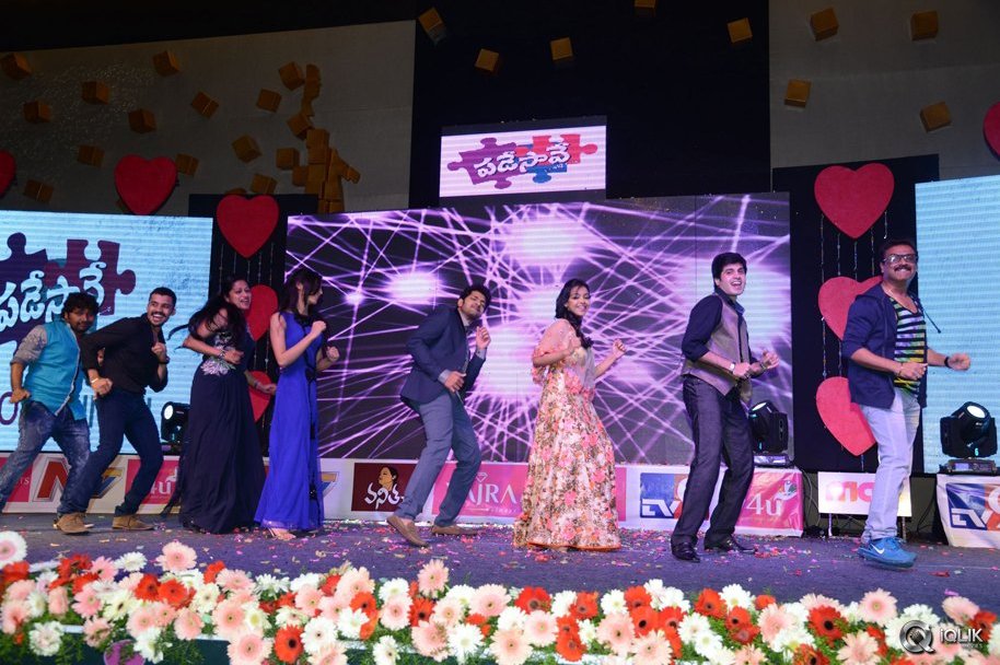 Padesave-Movie-Audio-Launch